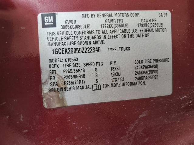 Photo 13 from auction – 2009 CHEVROLET 1500 with VIN 1GCEK29059Z222346