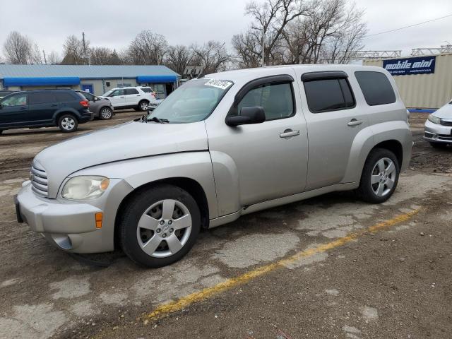 CHEVROLET HHR LS 2008 with VIN 3GNDA13D48S617366 - Photo from auction