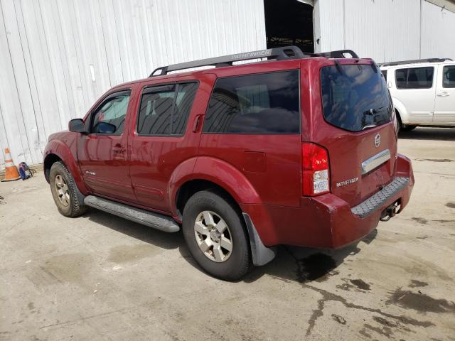 Photo 2 from auction – 2005 NISSAN PATHFINDER with VIN 5N1AR18W75C733799