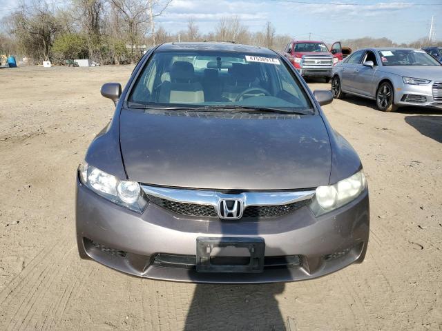 Photo 5 from auction – 2011 HONDA CIVIC EX with VIN 2HGFA1F84BH530823