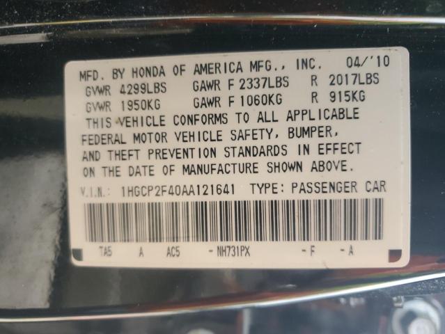 Photo 13 from auction – 2010 HONDA ACCORD LXP with VIN 1HGCP2F40AA121641