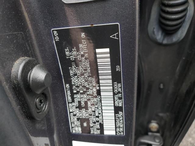 Photo 14 from auction – 2010 TOYOTA 4RUNNER SR with VIN JTEBU5JR0A5001950