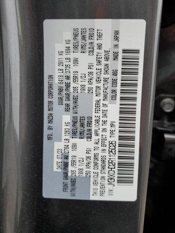 Photo 12 from auction – 2024 MAZDA CX-90 PREF with VIN JM3KKCHD2R1125026