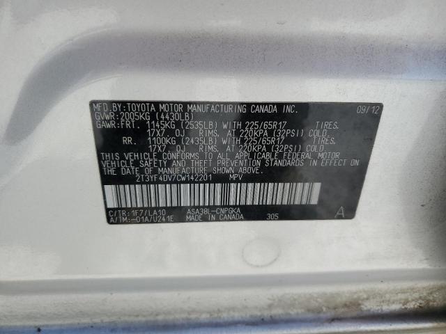 Photo 14 from auction – 2012 TOYOTA RAV4 LIMIT with VIN 2T3YF4DV7CW142201