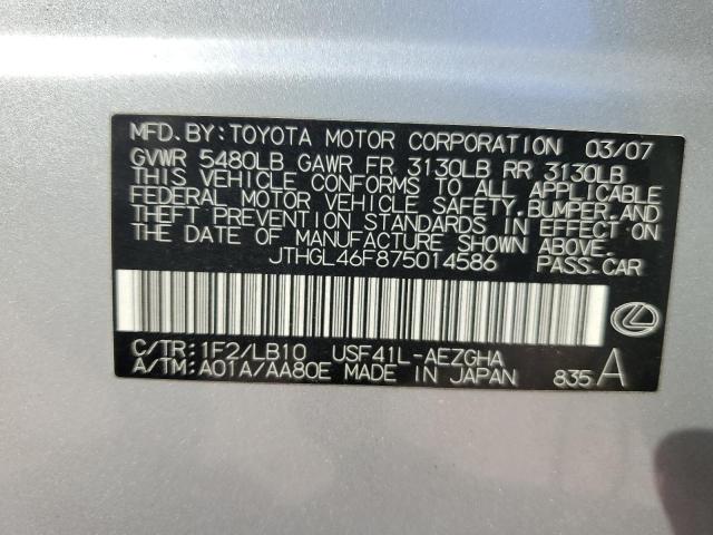 Photo 13 from auction – 2007 LEXUS LS 460L with VIN JTHGL46F875014586