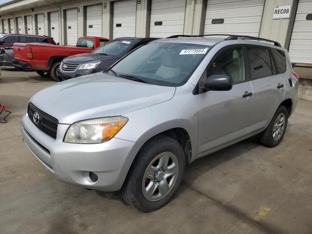 TOYOTA RAV4 2007 with VIN JTMZD33V576031594 - Photo from auction