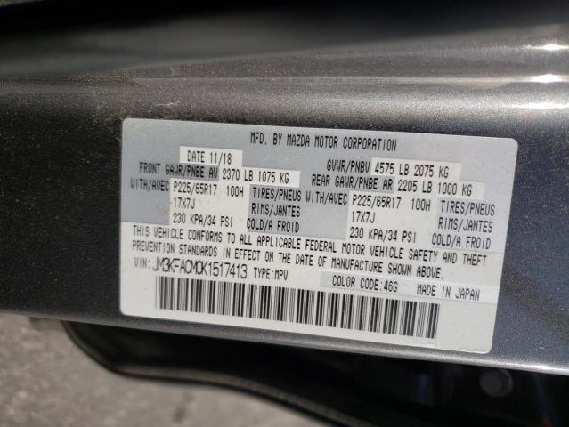Photo 12 from auction – 2019 MAZDA CX-5 TOURI with VIN JM3KFACM0K1517413