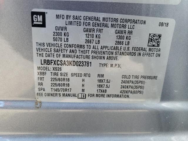 Photo 14 from auction – 2019 BUICK ENVISION E with VIN LRBFXCSA3KD023781