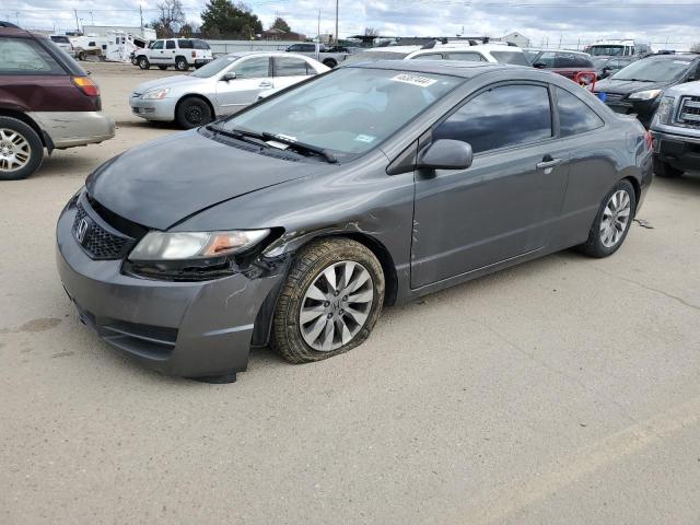 Photo 1 from auction – 2011 HONDA CIVIC EX with VIN 2HGFG1B87BH506861