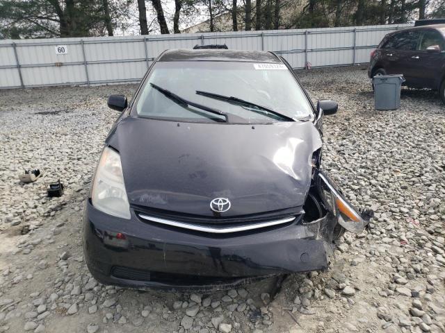 Photo 5 from auction – 2007 TOYOTA PRIUS with VIN JTDKB20U777596050