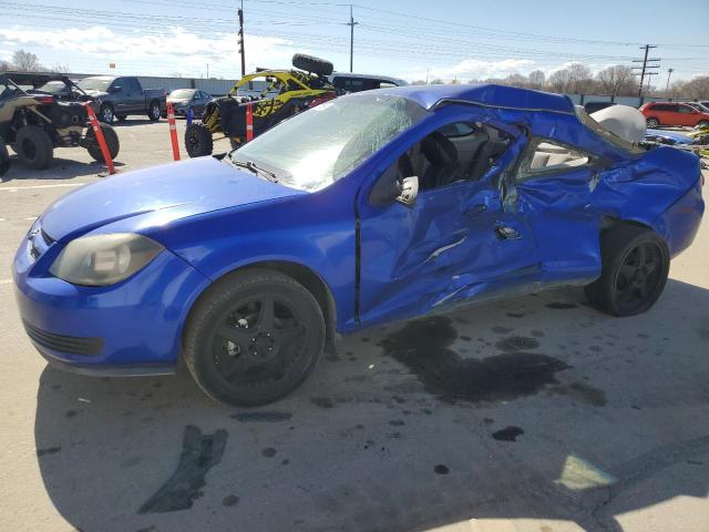 CHEVROLET COBALT 2005 with VIN 1G1AK12F557573196 - Photo from auction
