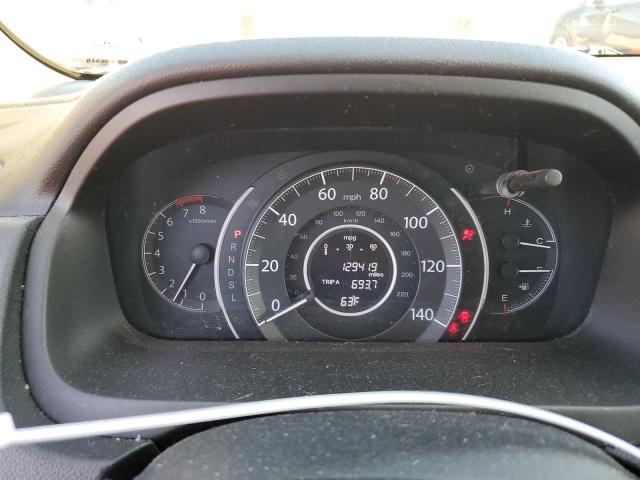 Photo 9 from auction – 2015 HONDA CR-V LX with VIN 5J6RM3H39FL007350