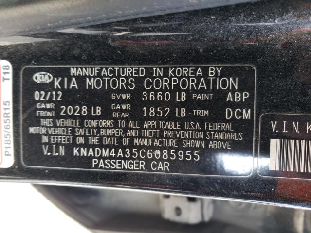 Photo 12 from auction – 2012 KIA RIO LX with VIN KNADM4A35C6085955