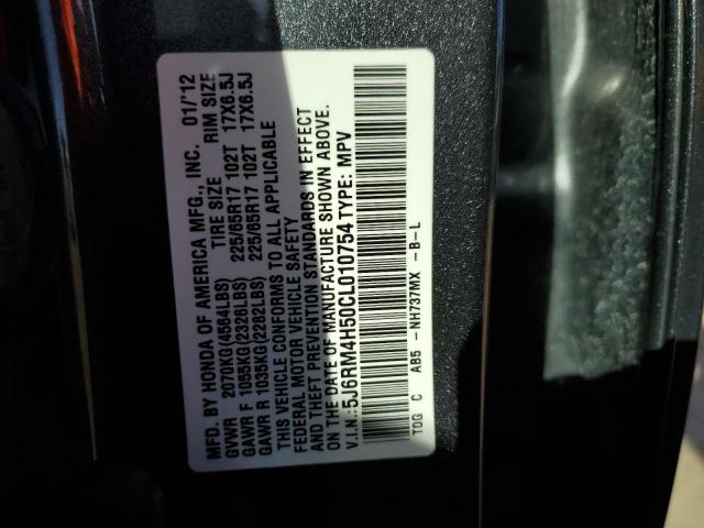 Photo 12 from auction – 2012 HONDA CR-V EX with VIN 5J6RM4H50CL010754