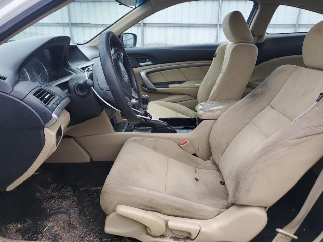 Photo 7 from auction – 2012 HONDA ACCORD EX with VIN 1HGCS1A76CA014641