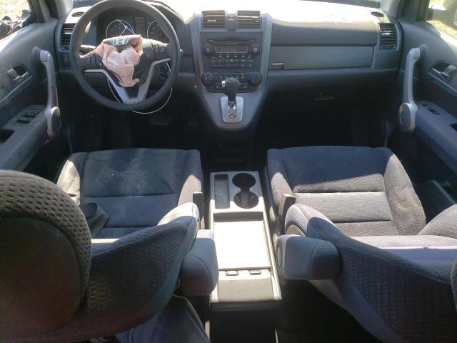 Photo 8 from auction – 2007 HONDA CR-V EX with VIN JHLRE48547C007657