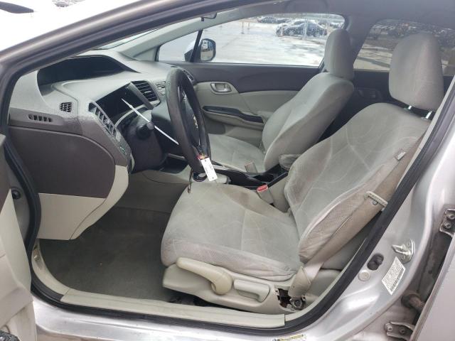 Photo 7 from auction – 2012 HONDA CIVIC LX with VIN 2HGFB2F52CH588164