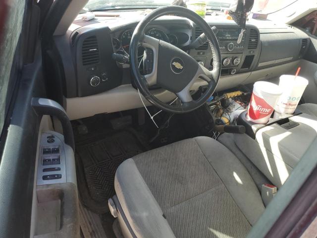 Photo 8 from auction – 2009 CHEVROLET SILVERADO with VIN 3GCEK23359G225671