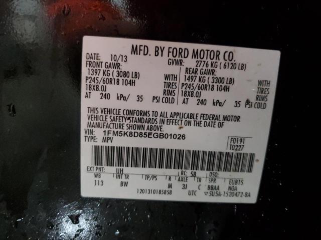 Photo 14 from auction – 2014 FORD EXPLORER X with VIN 1FM5K8D85EGB01026