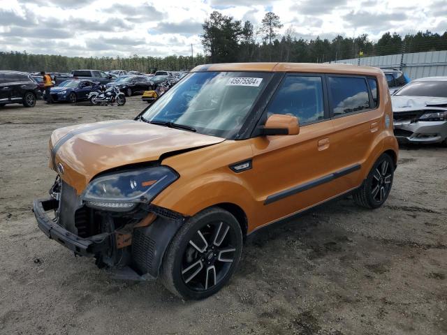 KIA SOUL + 2010 with VIN KNDJT2A24A7111859 - Photo from auction