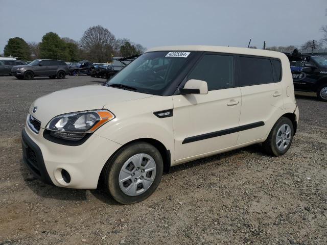 KIA SOUL 2012 with VIN KNDJT2A51C7462984 - Photo from auction