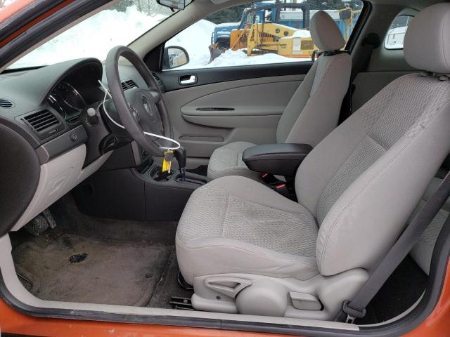 Photo 7 from auction – 2007 CHEVROLET COBALT LT with VIN 1G1AL15F577222395