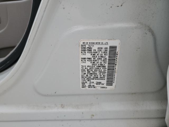 Photo 12 from auction – 2012 NISSAN ROGUE S with VIN JN8AS5MT9CW259804