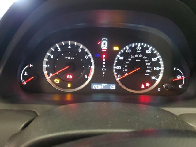 Photo 9 from auction – 2012 HONDA ACCORD EXL with VIN 1HGCP2F87CA150611