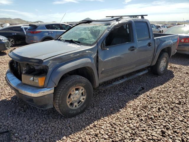 Photo 1 from auction – 2008 GMC CANYON with VIN 1GTDT13E788143675