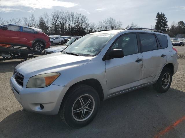Photo 1 from auction – 2007 TOYOTA RAV4 with VIN JTMZD33V076024505