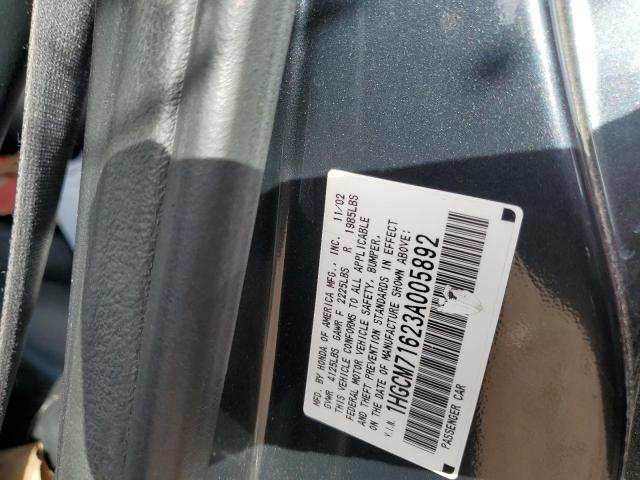 Photo 12 from auction – 2003 HONDA ACCORD EX with VIN 1HGCM71623A005892