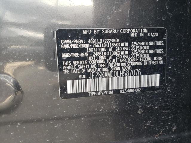 Photo 14 from auction – 2020 SUBARU FORESTER S with VIN JF2SKAMC0LH587076