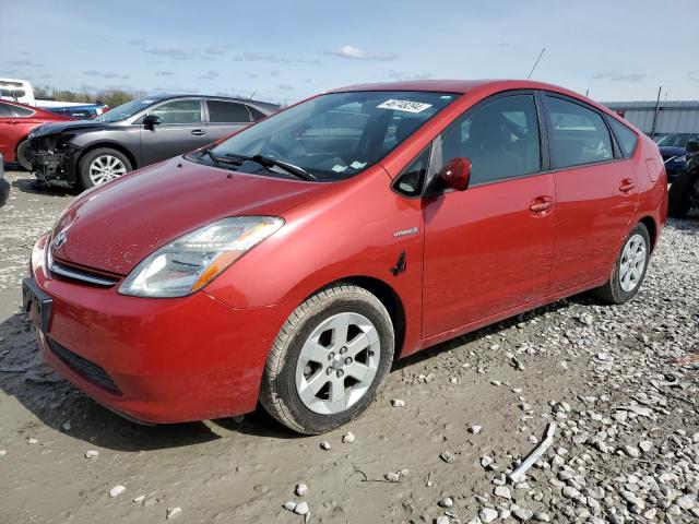 TOYOTA PRIUS 2007 with VIN JTDKB20U873286772 - Photo from auction