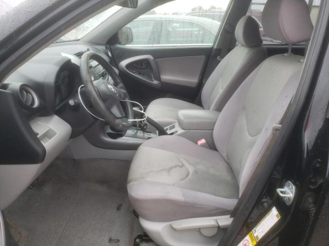 Photo 7 from auction – 2007 TOYOTA RAV4 with VIN JTMZD33V476051805
