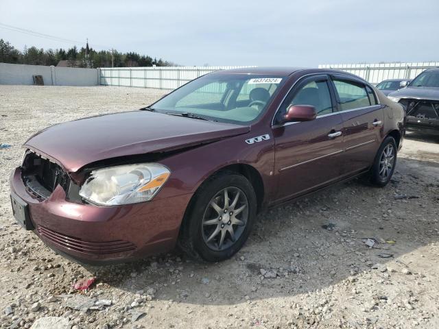 BUICK LUCERNE CX 2007 with VIN 1G4HD57287U174201 - Photo from auction