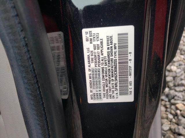 Photo 14 from auction – 2012 HONDA ODYSSEY EX with VIN 5FNRL5H62CB060355