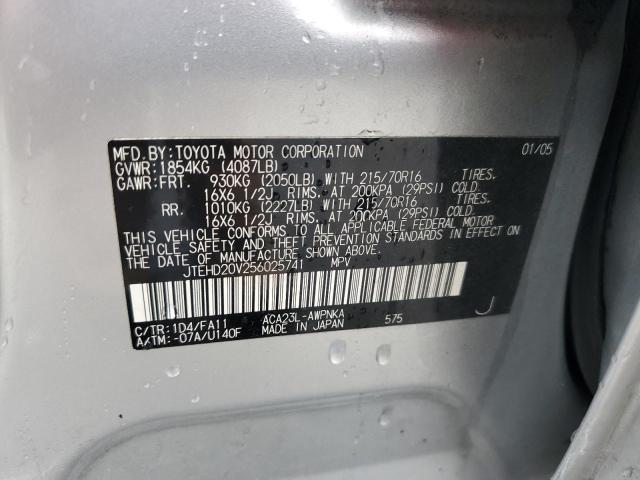 Photo 12 from auction – 2005 TOYOTA RAV4 with VIN JTEHD20V256025741