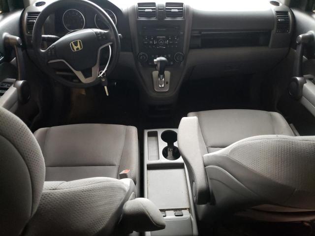 Photo 8 from auction – 2011 HONDA CR-V EX with VIN 5J6RE4H59BL093533