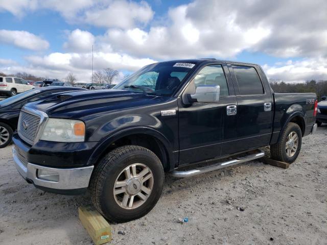 FORD F150 SUPER 2004 with VIN 1FTPW14554KD24192 - Photo from auction