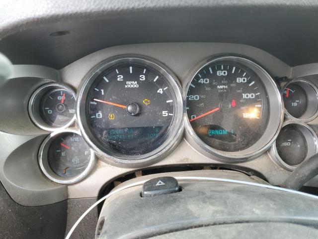 Photo 9 from auction – 2014 CHEVROLET SILVERADO with VIN 1GC1KXE83EF158729