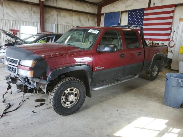 CHEVROLET SILVERADO 2005 with VIN 1GCHK23295F807403 - Photo from auction