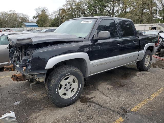 CHEVROLET SILVERADO 2007 with VIN 2GCEK13Z271158564 - Photo from auction