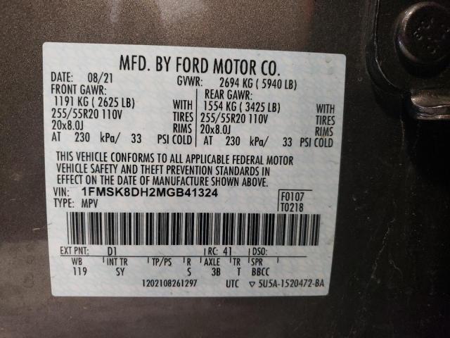 Photo 14 from auction – 2021 FORD EXPLORER X with VIN 1FMSK8DH2MGB41324