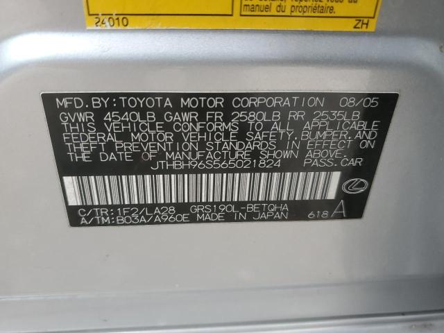 Photo 12 from auction – 2006 LEXUS GS 300 with VIN JTHBH96S565021824