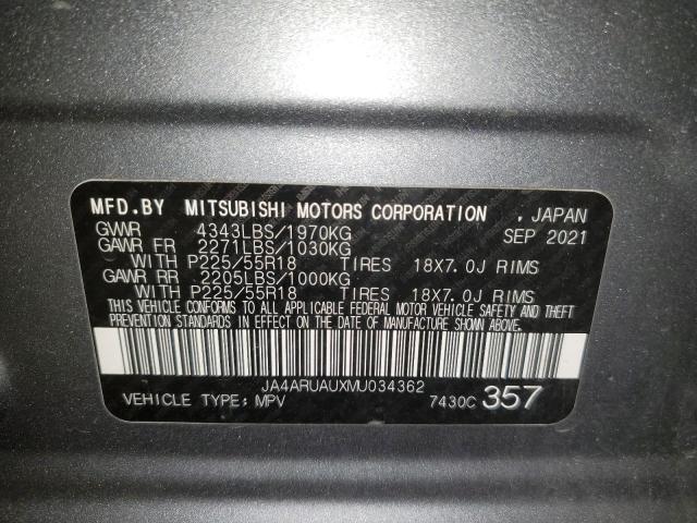 Photo 13 from auction – 2021 MITSUBISHI OUTLANDER with VIN JA4ARUAUXMU034362