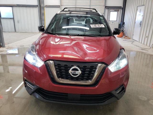 Photo 5 from auction – 2020 NISSAN KICKS SR with VIN 3N1CP5DV4LL515279