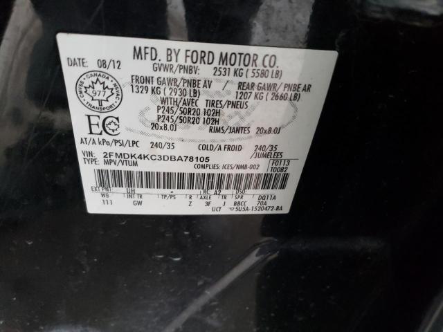 Photo 13 from auction – 2013 FORD EDGE LIMIT with VIN 2FMDK4KC3DBA78105