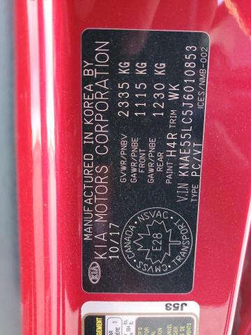 Photo 12 from auction – 2018 KIA STINGER GT with VIN KNAE55LC5J6010853