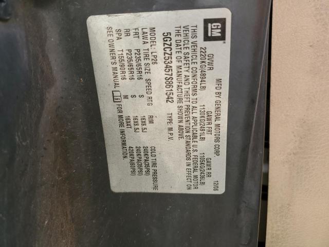 Photo 14 from auction – 2007 SATURN VUE with VIN 5GZCZ53457S861542