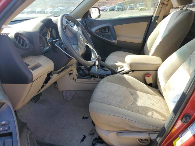Photo 7 from auction – 2012 TOYOTA RAV4 with VIN 2T3ZF4DV9CW152832